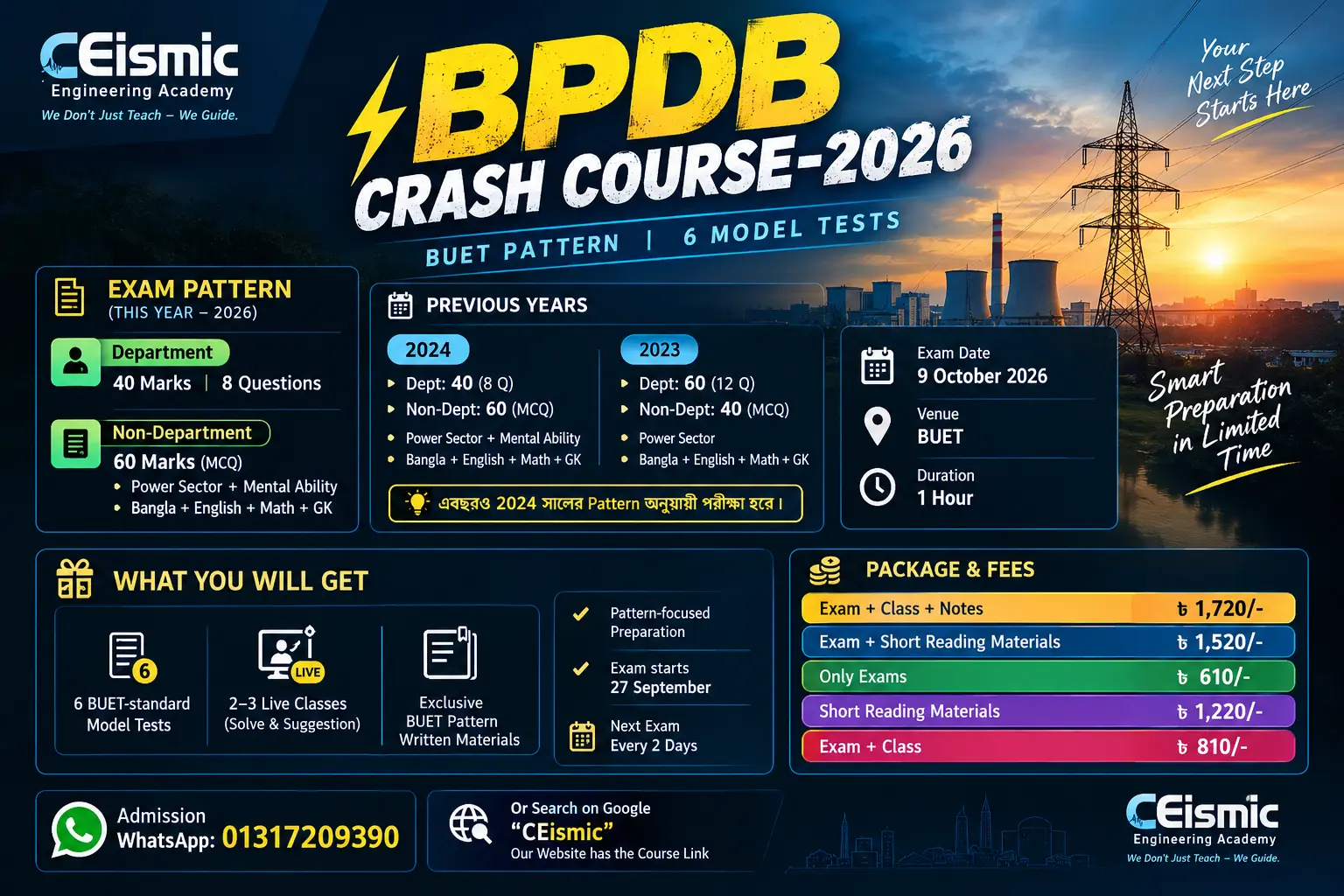 BPDB Crash Course-2026